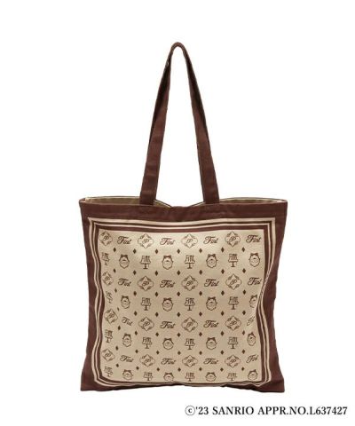 Back (beige x brown)