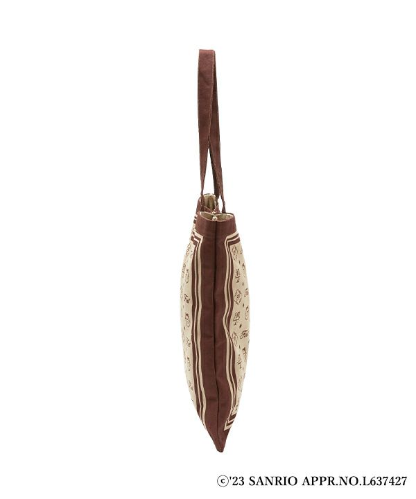 Side (beige x brown)