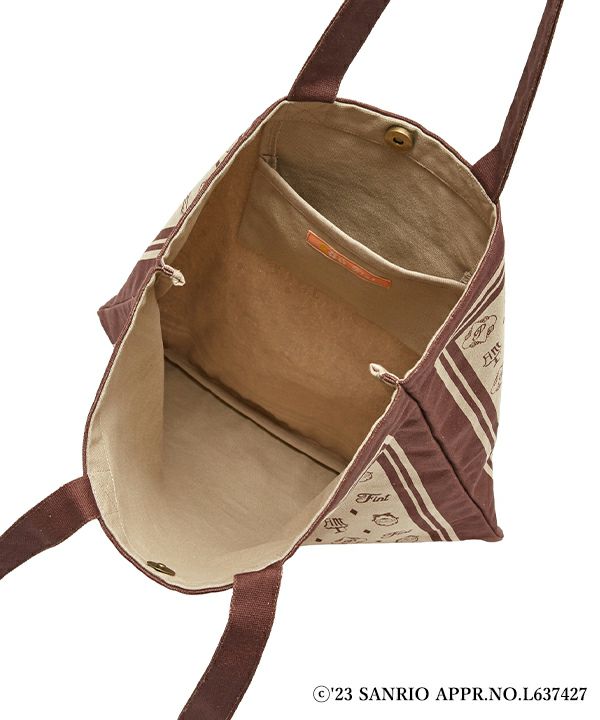 When opened (beige×brown)