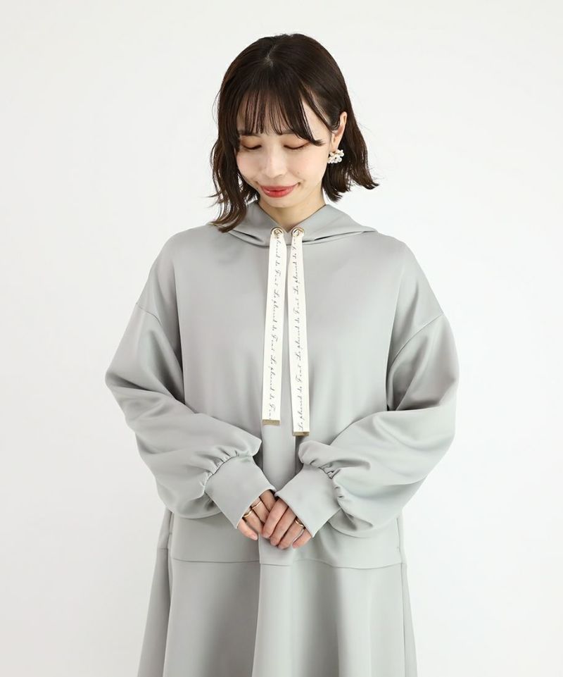 light gray / 158cm