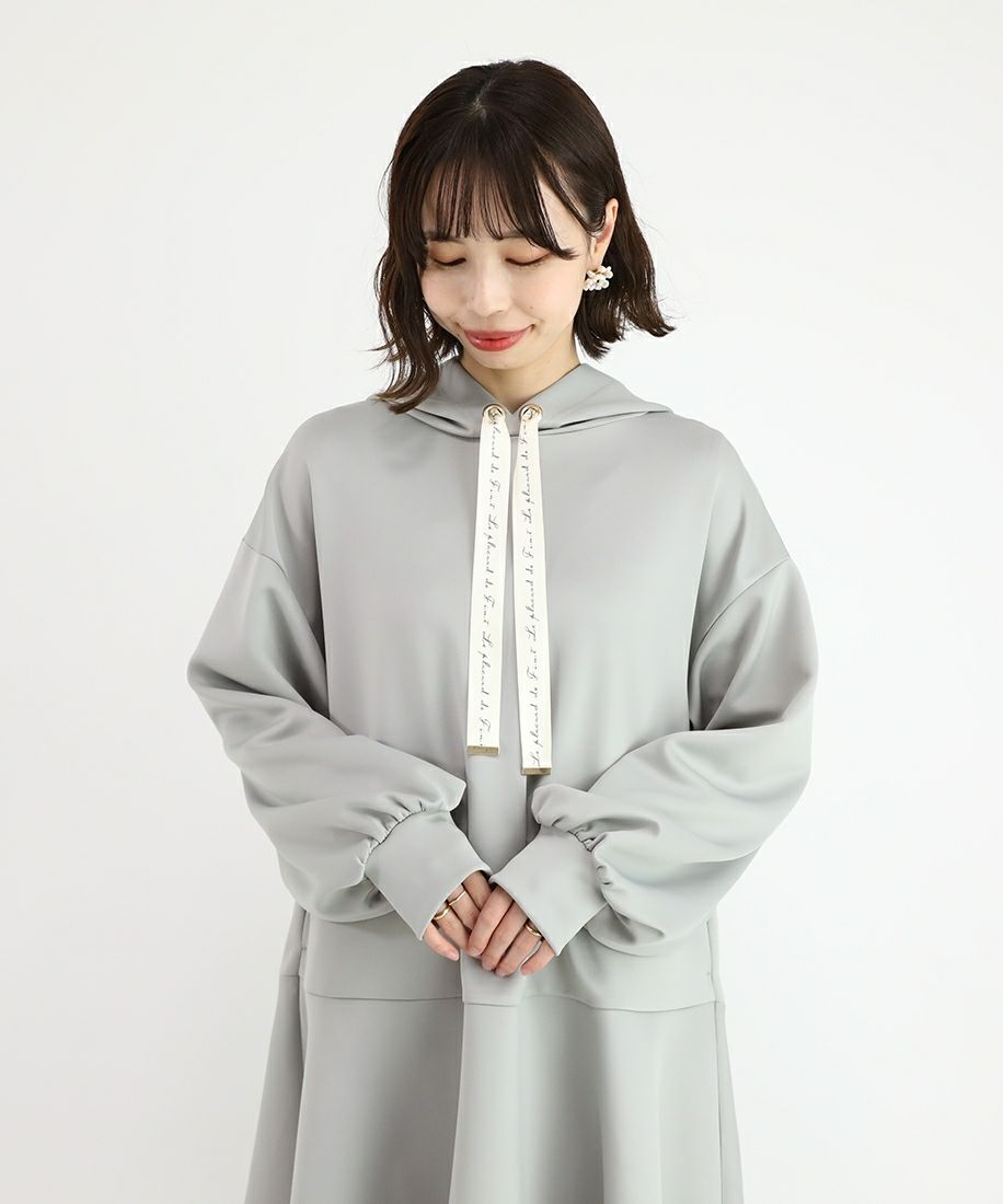 light gray / 158cm