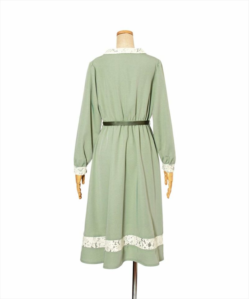 Back (mint)