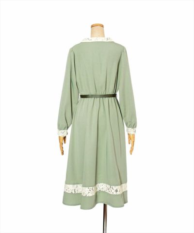 Back (mint)