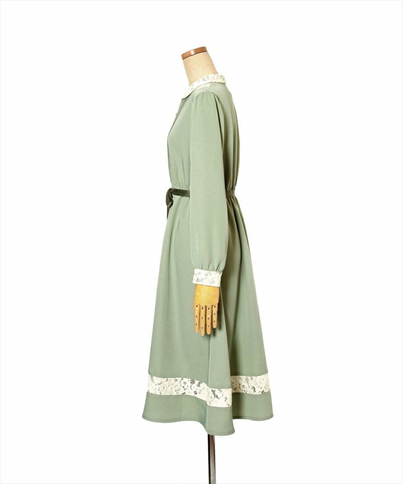 Side (mint)