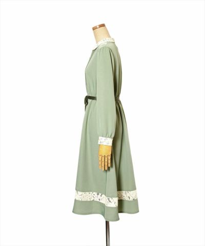 Side (mint)