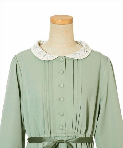 Front up (mint)