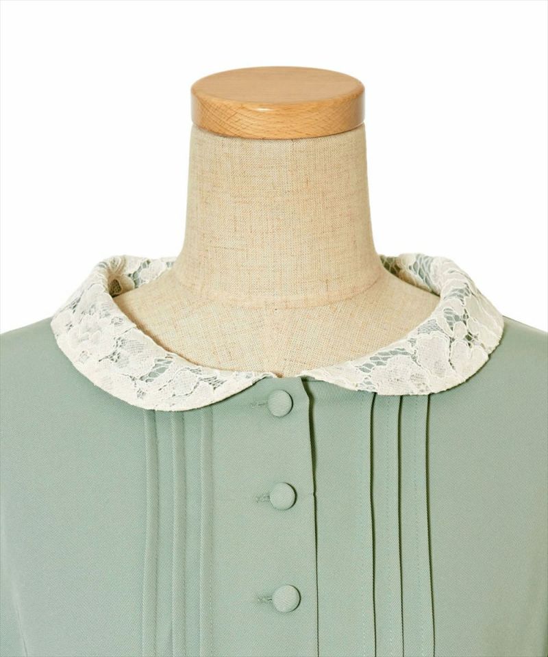 Collar up (mint)