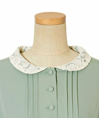 Collar up (mint)