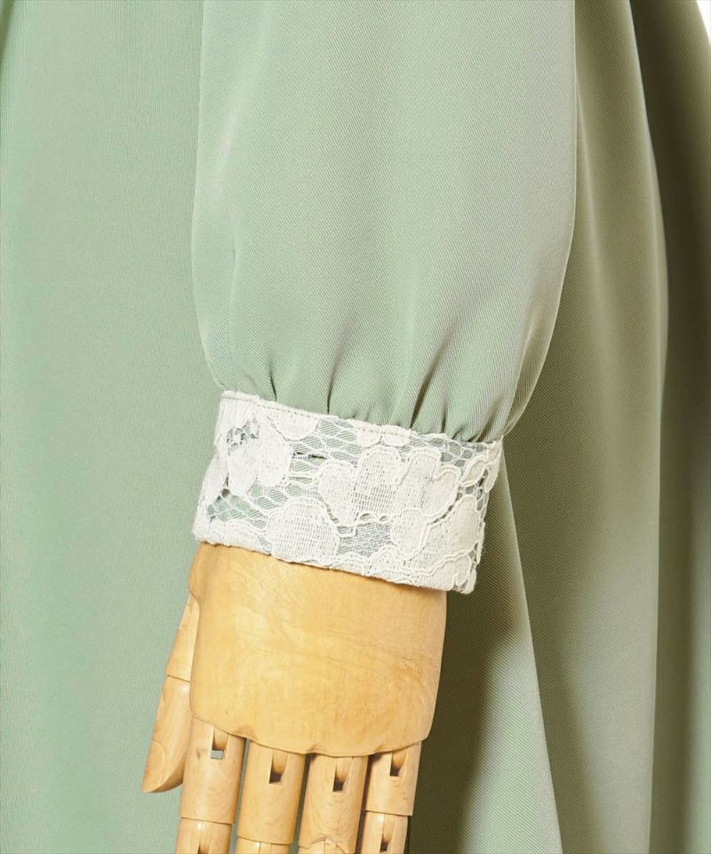 Sleeve up (mint)
