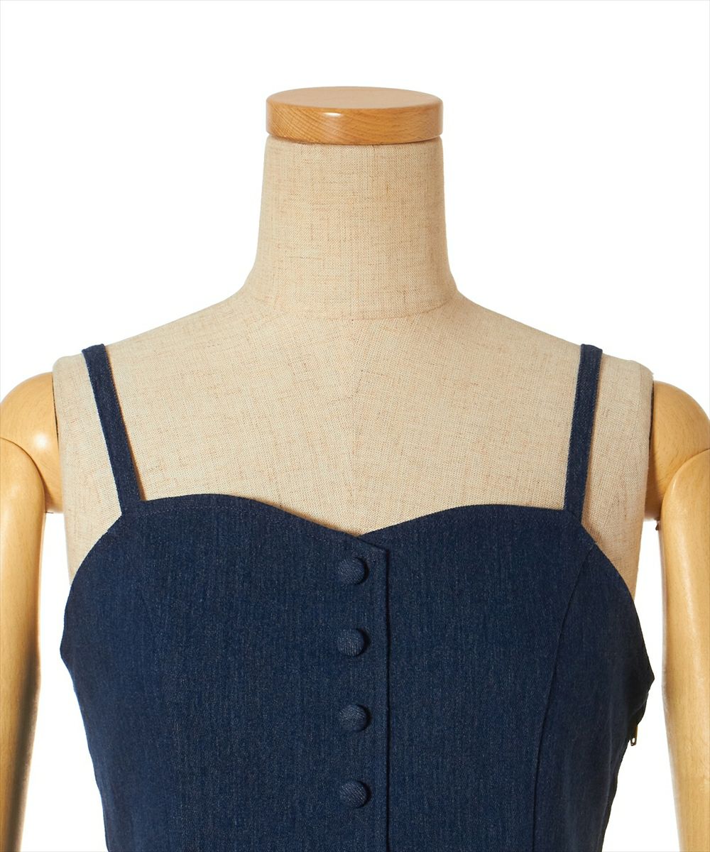 フロントアップ (indigo)