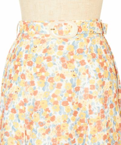 Front up (yellow)