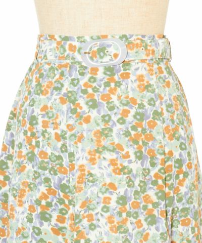 Front up (green)
