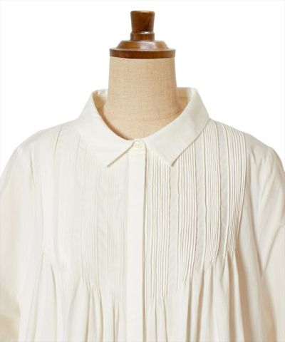 Front up (white)