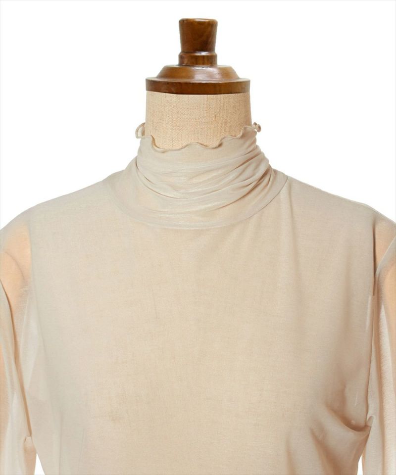 Front up (ivory)