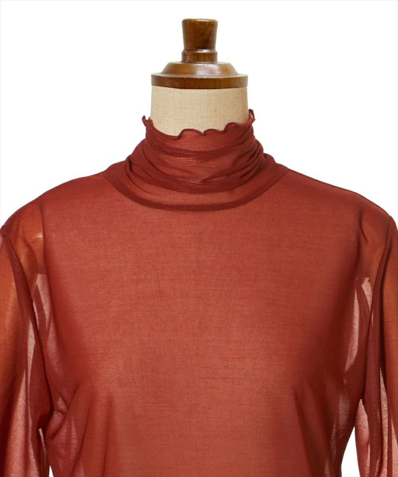 Front up (dark orange)