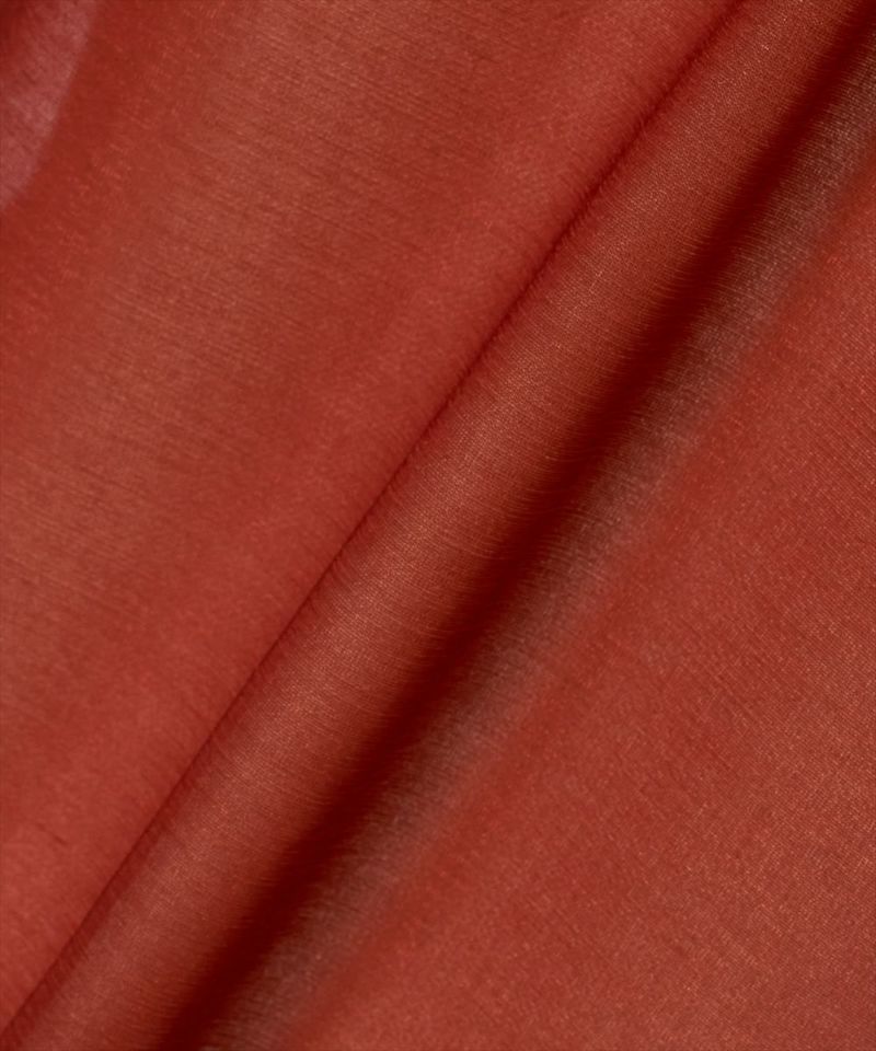 Fabric up (dark orange)