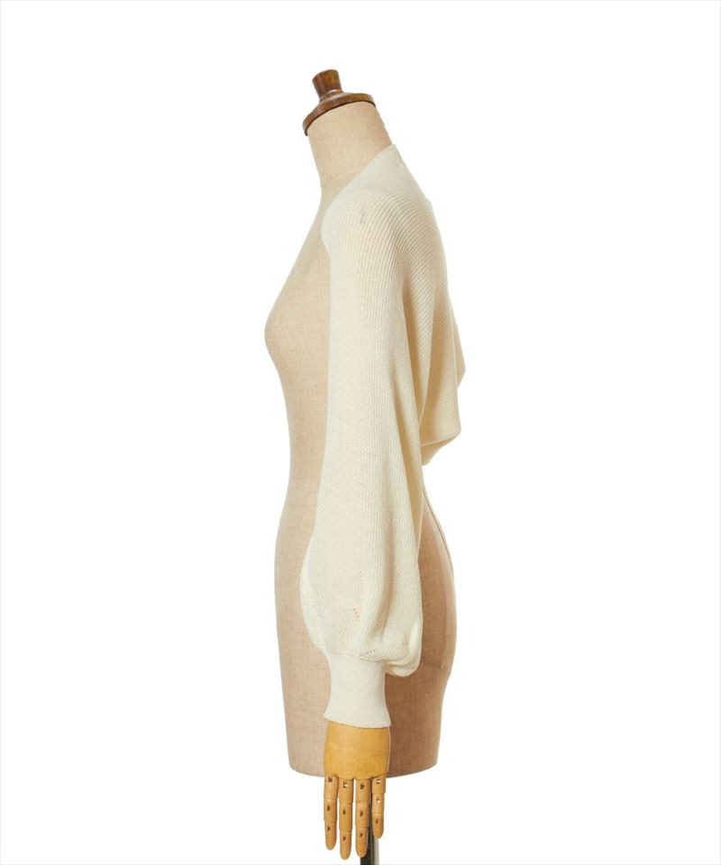 Side (off white)