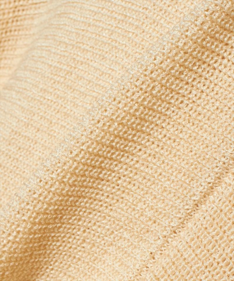 Fabric up (light beige)