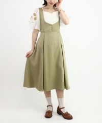 light khaki / 158cm