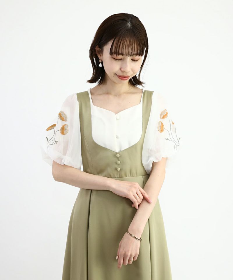light khaki / 158cm