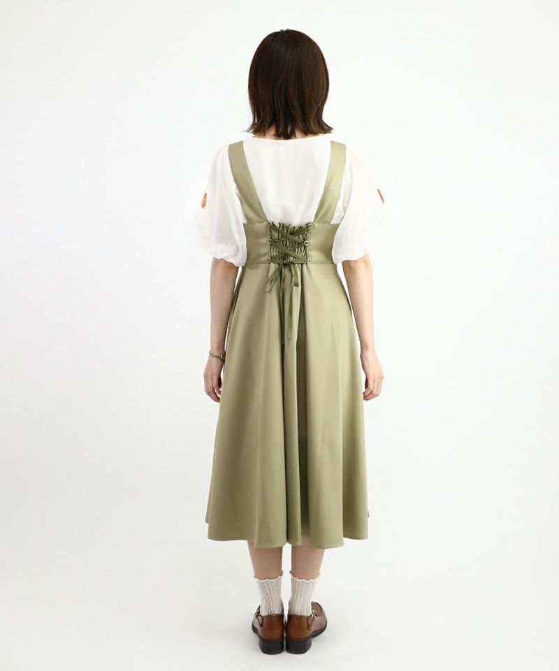light khaki / 158cm