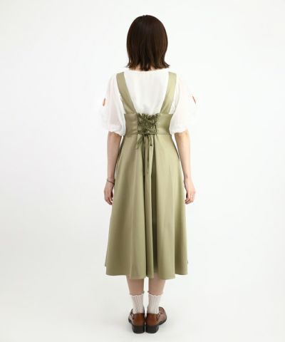 light khaki / 158cm