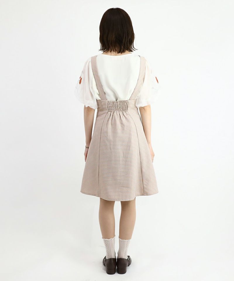 orange×white / 158cm