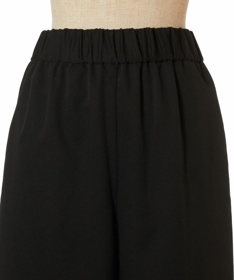 Front up (black)