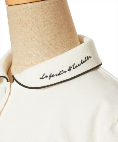 Collar (off white)