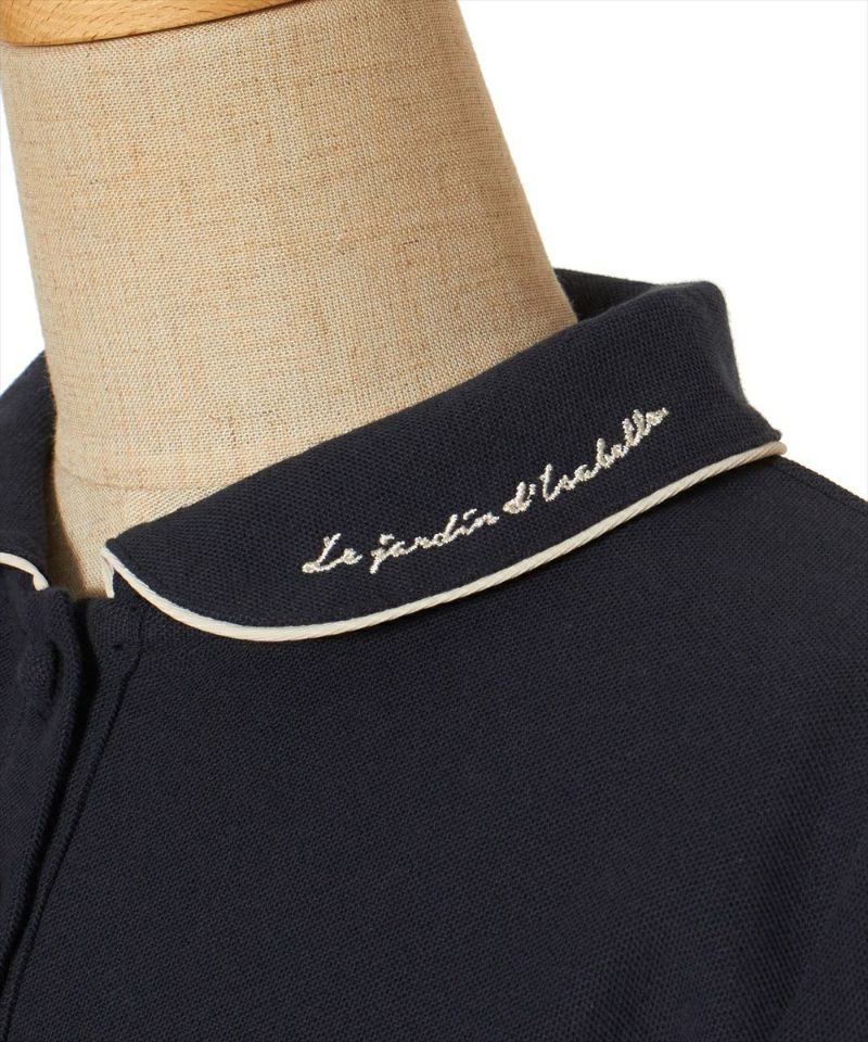 Collar (navy)