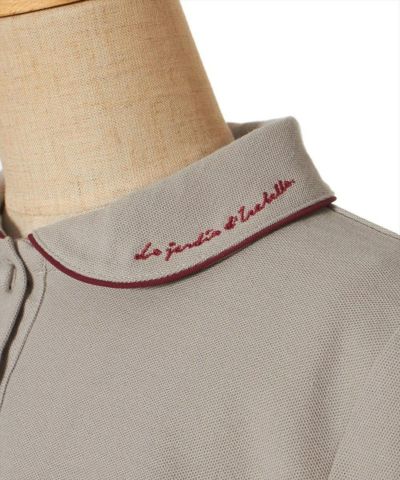 Collar (light gray)