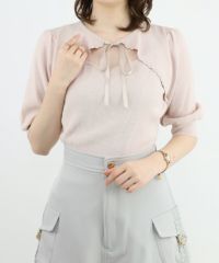 pink beige / 158cm