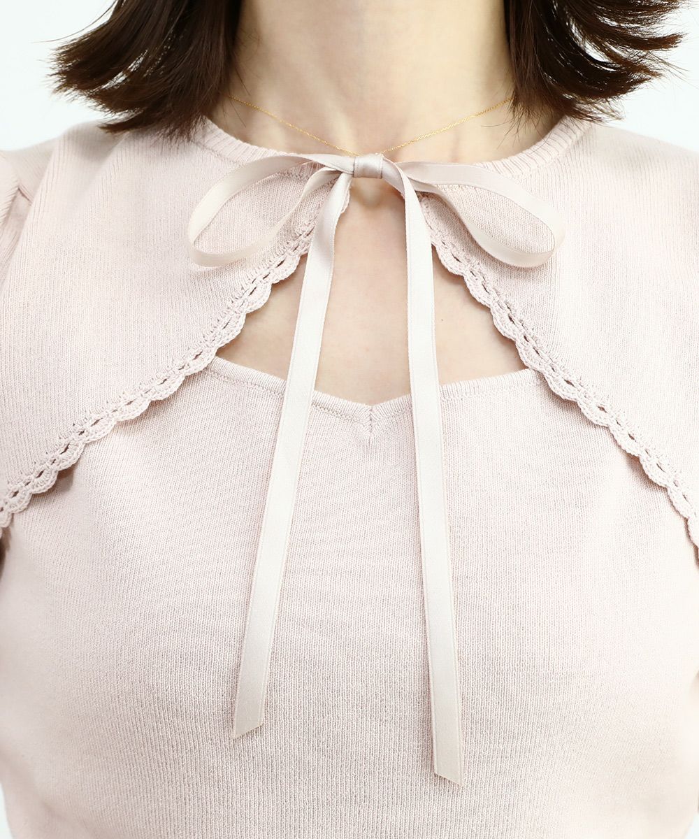 pink beige / 158cm