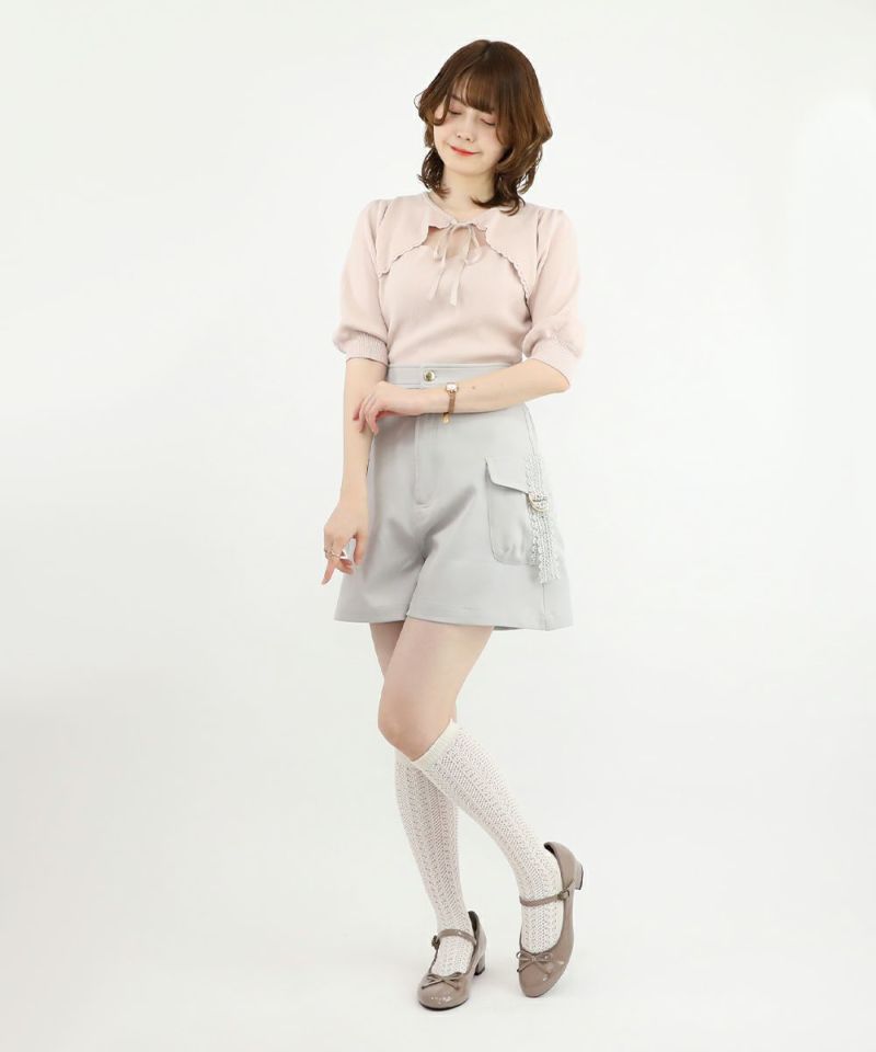 pink beige / 160cm