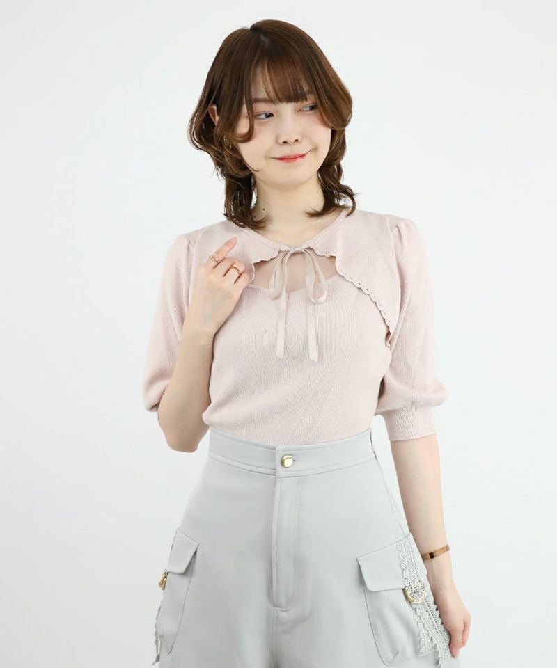 pink beige / 160cm