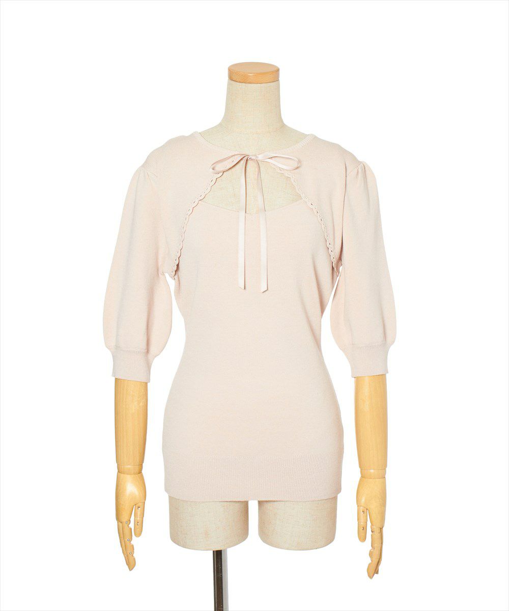 pink beige