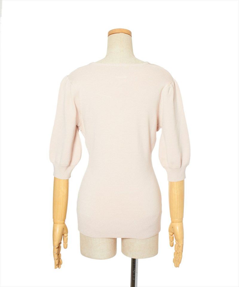 Back (pink beige)
