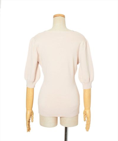 Back (pink beige)
