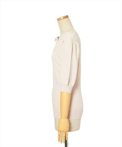 Side (pink beige)