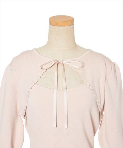 Front up (pink beige)