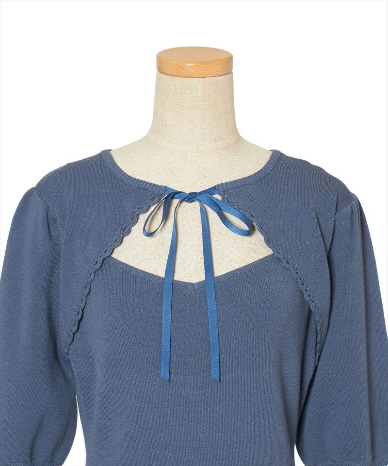 Front up (blue green)