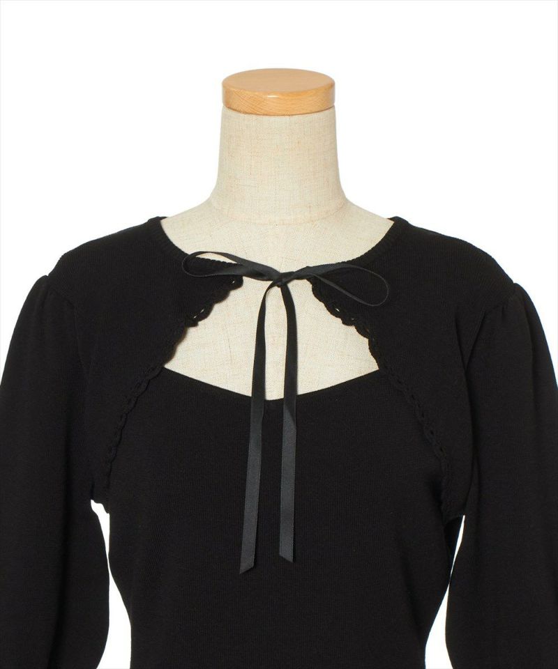 Front up (black)