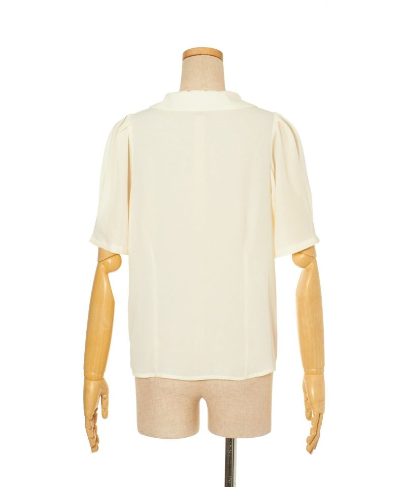 Back (off white)