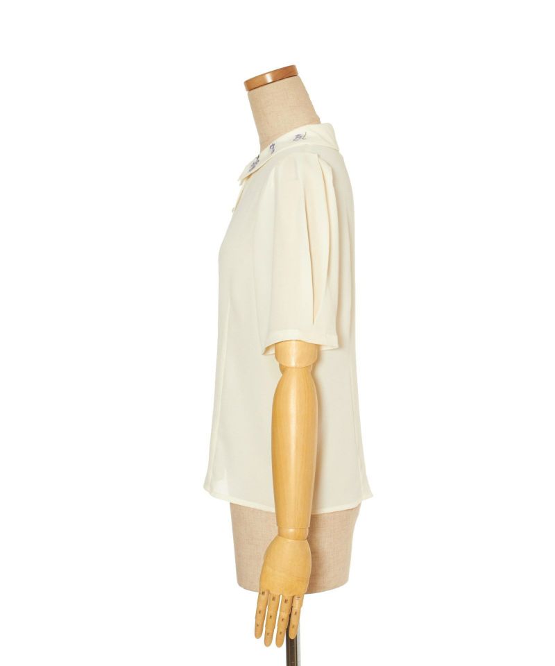 Side (off white)