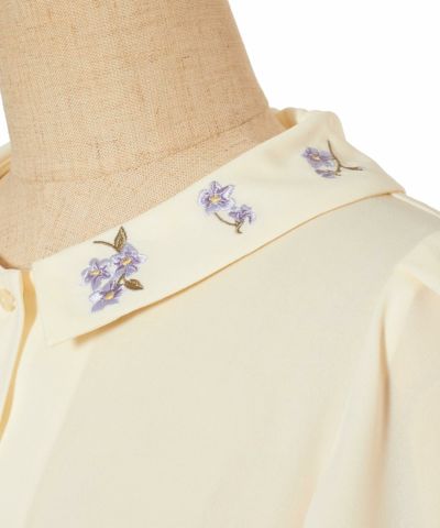 Collar (off white)