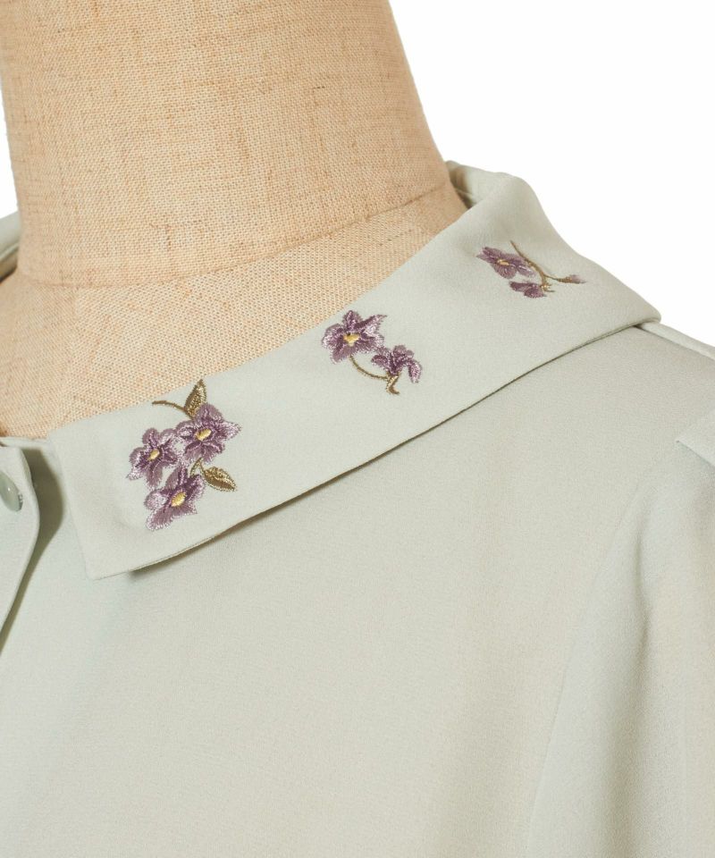 Collar (mint)