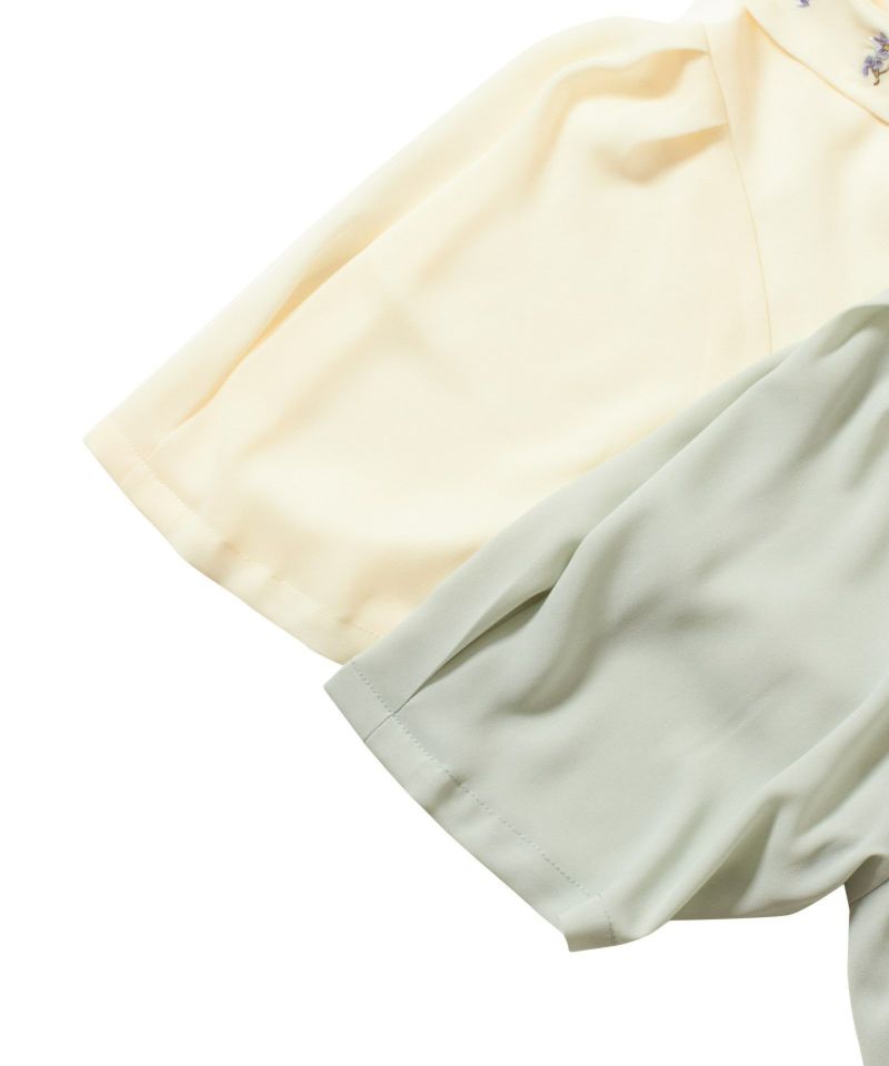 Color variations