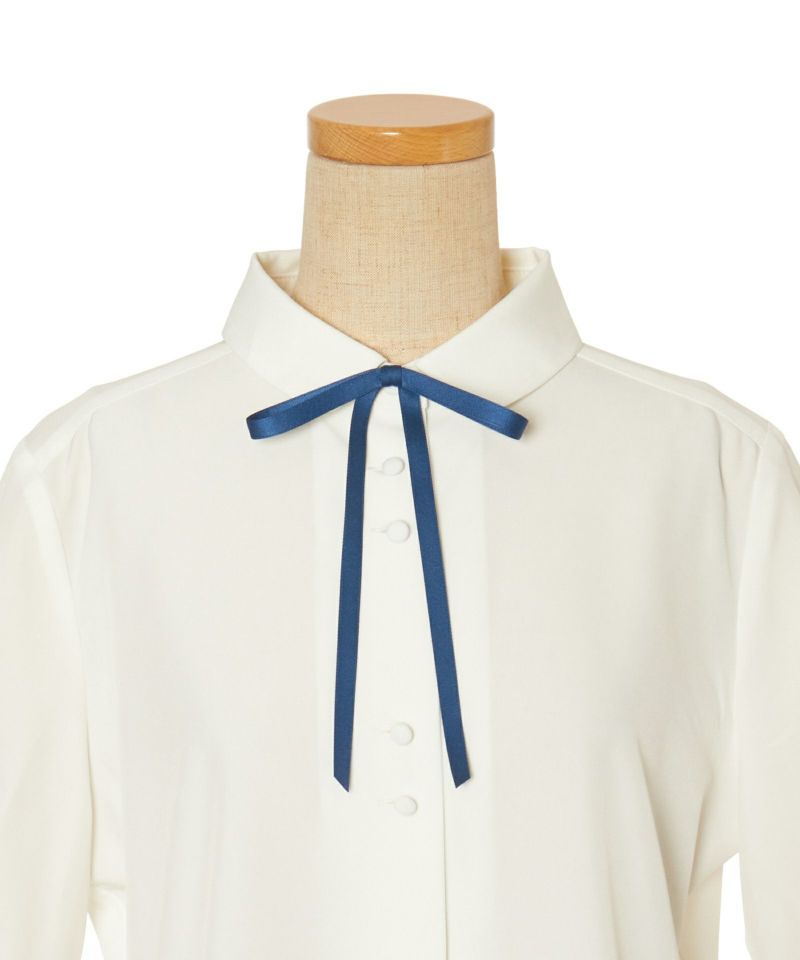 Front up (off white x blue)