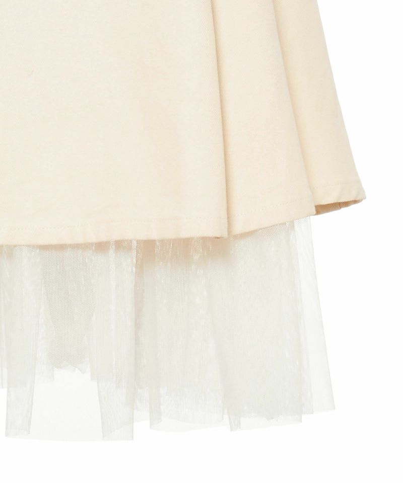 hem (ivory)