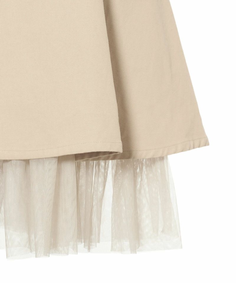 hem (beige)
